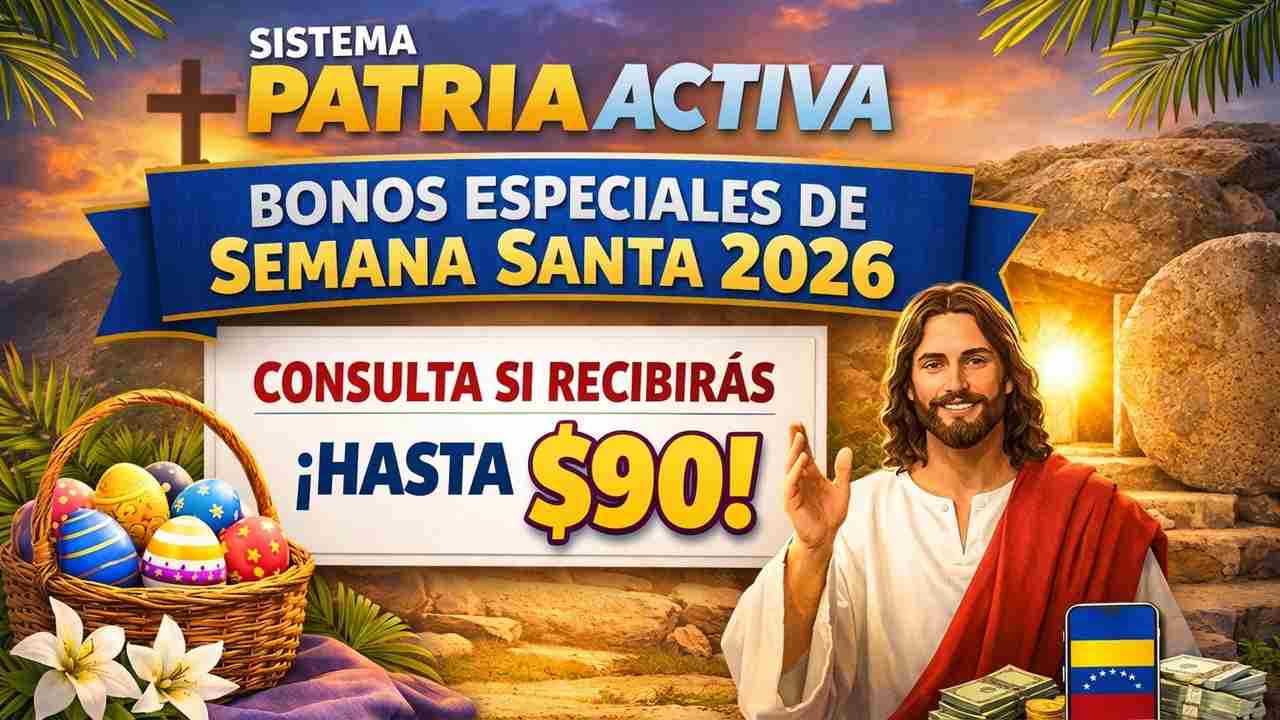 qué son los bonos especiales de